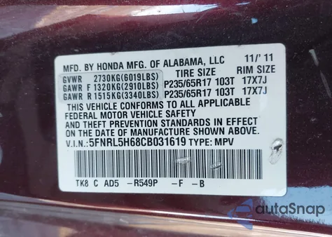 2012 Honda Odyssey Ex-L from USA, damaged, VIN 5FNRL5H68CB031619